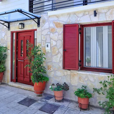 Prázdninový dům Achi's House