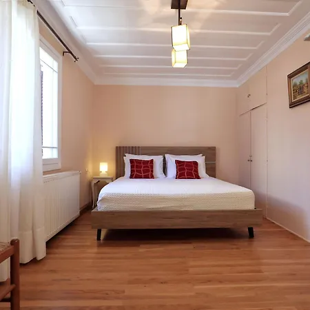 Achi's House Prázdninový dům