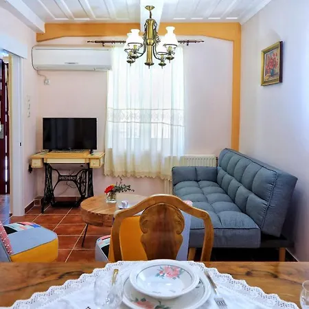 Achi's House