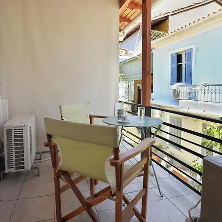 Holiday home Achi's House